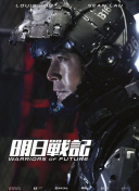 网站SEO优化案例解析内容与结构的完美结合